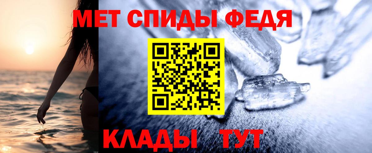 Гашиш  Бошки Шишки  Грязи  Вход с VPN  МЕФ   КОКАИН 
