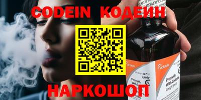 прущие крисы Гагарин