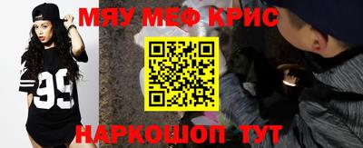 соль курить ск Гатчина