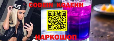 прущие крисы Гагарин