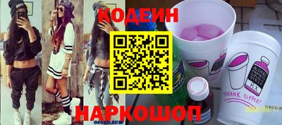 соль курить ск Гатчина