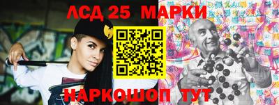прущие крисы Гагарин