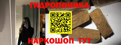 прущие крисы Гагарин