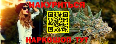 соль курить ск Гатчина