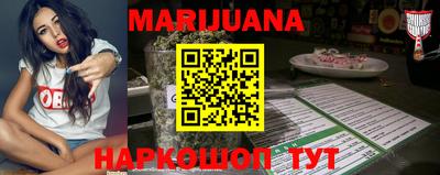 прущие крисы Гагарин