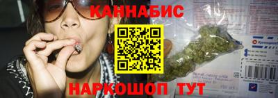 прущие крисы Гагарин