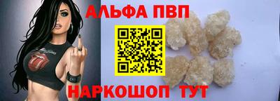 соль курить ск Гатчина