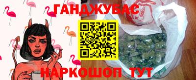 прущие крисы Гагарин