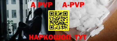 прущие крисы Гагарин