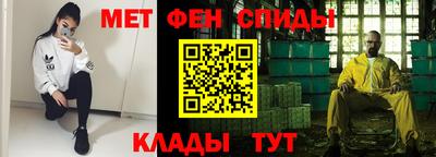 jwh Тулун