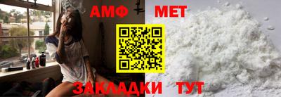 соль курить ск Гатчина