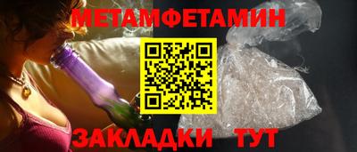 соль курить ск Гатчина