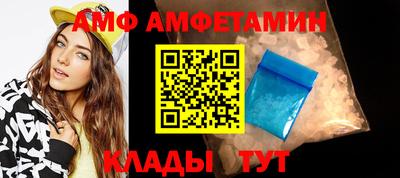 стафф Гай