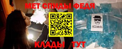 стафф Гай