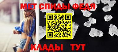 прущие крисы Гагарин