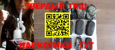 прущие крисы Гагарин