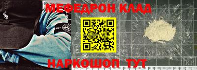 соль курить ск Гатчина