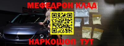 соль курить ск Гатчина